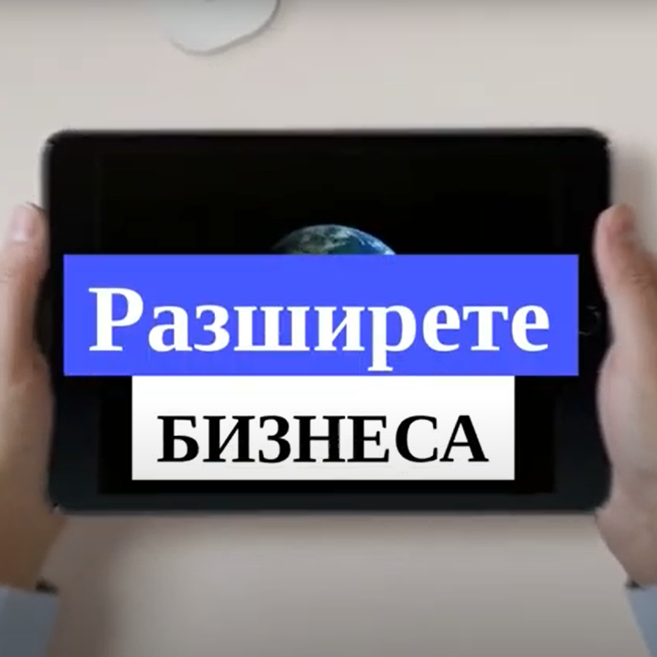 Услуги- интернет маркетинг услуги, SEO Услуги,