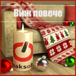 ��������� � ��������� �� �������