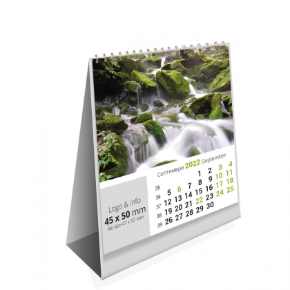 Календар пирамидка 130x150 mm