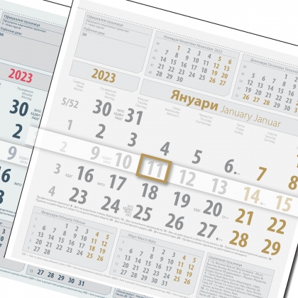 Бизнес календари