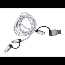 Ключодържател Frecles USB кабел 