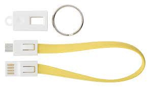 USB кабел ключодържател Бял, модел Pirten