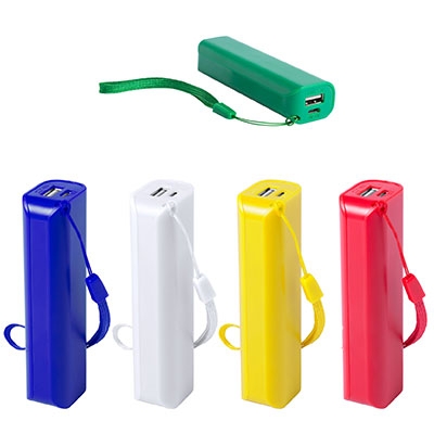 maksoft.bg, USB Акумулаторна батерия 1200mAh