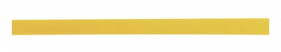 Жълта рекламна лента за шапка