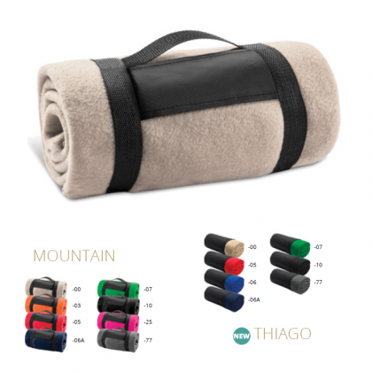 Одеяла с брандиране