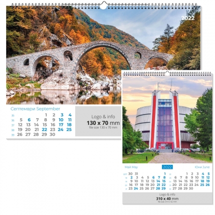 България-Забележителности