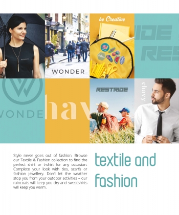 Brand It Cool 2020 - Текстил и мода