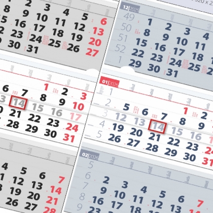 Работни календари 3 тела Елит