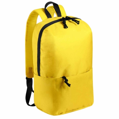 Раница Galpox Жълта