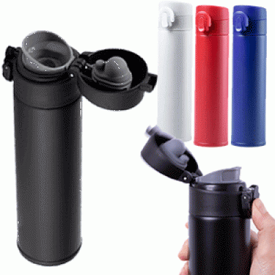 Термос Poltax - AP721383