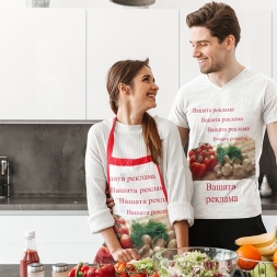 Apron full color print t-shirt Престилка и тениска с цялостен цветен CMYK печат