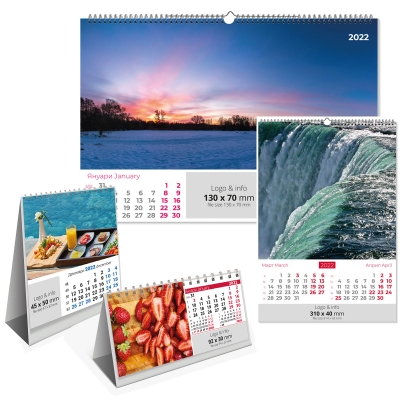 Многолистови календари с индивидуални снимки