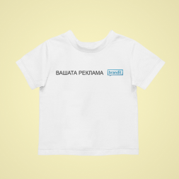 Детски тениски с щамповане на лого и надписи