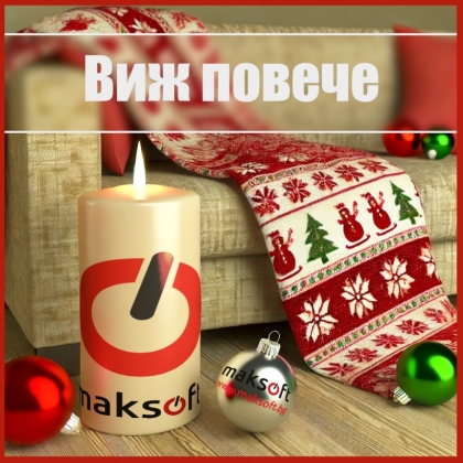 Украшения и декорации за реклама